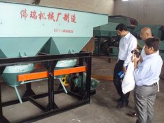 ӡ�ȿ͑������i�V��̭�C(j��)